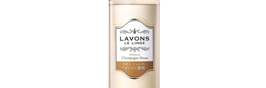 Lessive avec adoucissant Parfum Champagne Moon, 16,9 fl oz