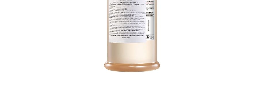 Lessive avec adoucissant Parfum Champagne Moon, 16,9 fl oz