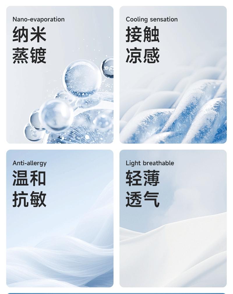 【中國直郵】 VVC 2025新款夏季冰絲戶外防曬衣女寬鬆防曬服紫外線輕薄透氣外套 曜石黑 XL 碼 1件裝