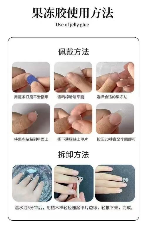 健康其他 纯手工琥珀色穿戴猫眼美甲气质高级可拆卸贴片*10片S码