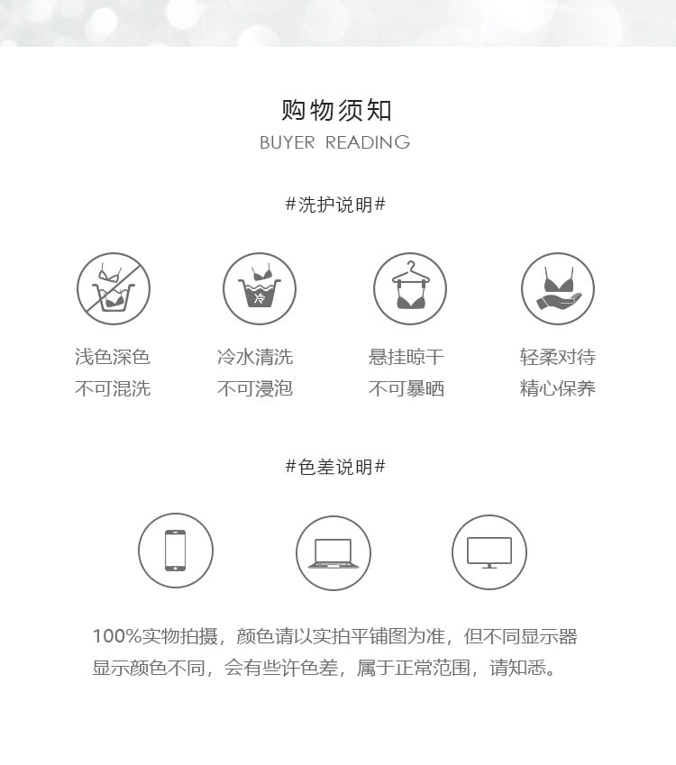 【中國直郵】瑰若 情趣內衣 性感抹胸修身開叉吊帶睡裙 聖誕裝 M碼 酒紅色