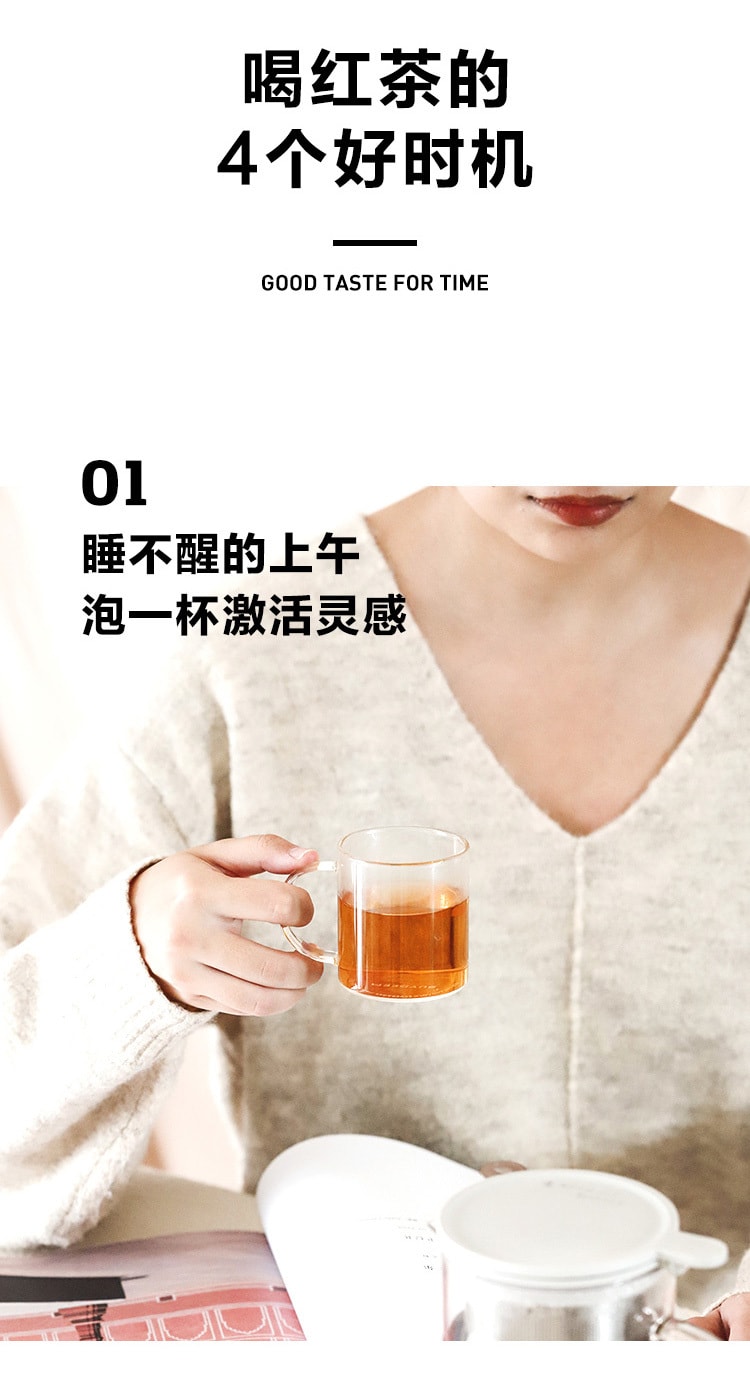 Yunnan premium tea 10 bags