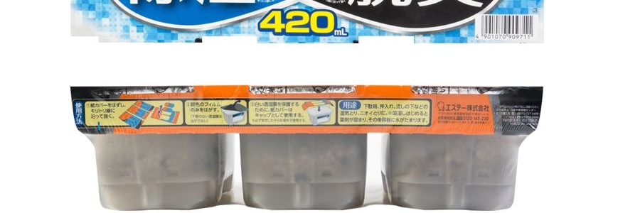 日本ST雞仔牌 消臭力 炭黑力強除濕脫臭炭 420ml*3