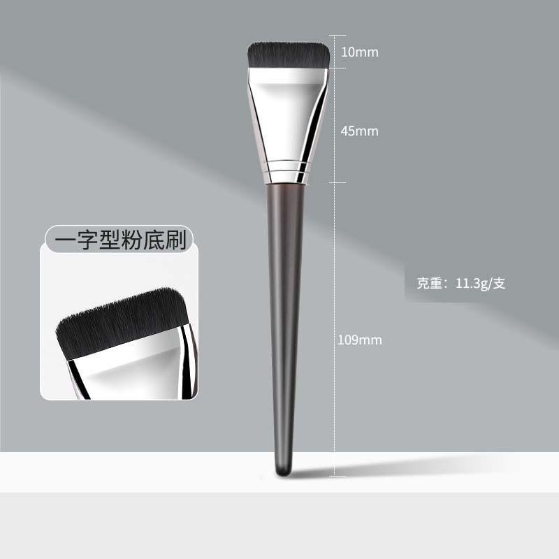 美国 NOVAGLOW 玛莉安 【官方授权旗舰店】仿檀木色-黑色毛 柔软顺滑 力度均匀 粉底面膜多功能刷 2支 (限量版)