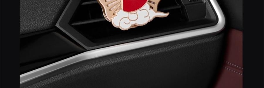 Aromathérapie de Voiture Multifonctionnelle, Pendentif de Voiture Parfum Longue Durée - Fortune Inattendue