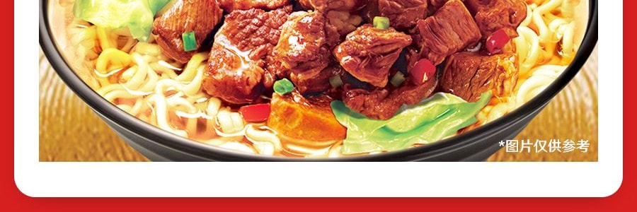 【亞米限定禮包】大力宵夜禮包 今麥郎紅燒牛肉麵 5連包 + 康師傅冰紅茶 1500ml +王老吉涼茶 620ml