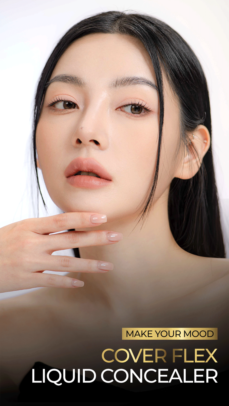  韩国 BOM 轻柔遮瑕膏 水润遮瑕 隐秘毛孔 不卡纹 焕亮肌肤 21# 自然白5.5g