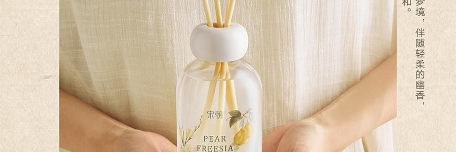 宋朝 画境系列香氛 无火香薰 梨与苍兰 200ml