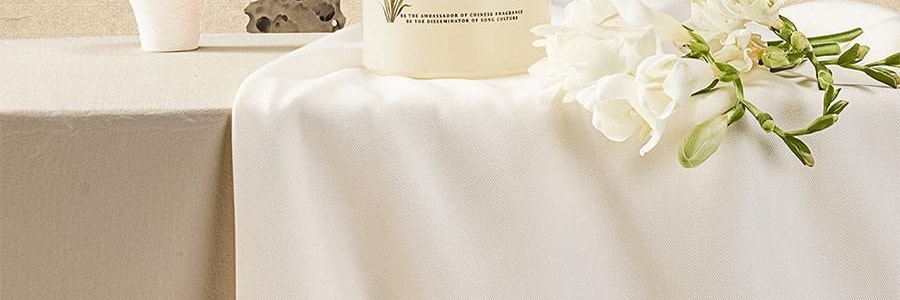 宋朝 画境系列香氛 无火香薰 梨与苍兰 200ml