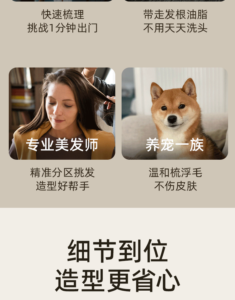  RHOS 猪鬃毛三排密窄齒梳子1把 打毛蓬鬆高顱頂 分發縫尖尾梳 盤發美髮專用