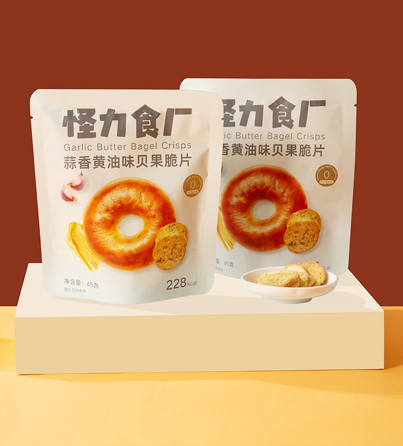 【小红书爆款】 怪力食厂 贝果干蒜香黄油味脆片面包干45g办公室解馋饼干休闲零食