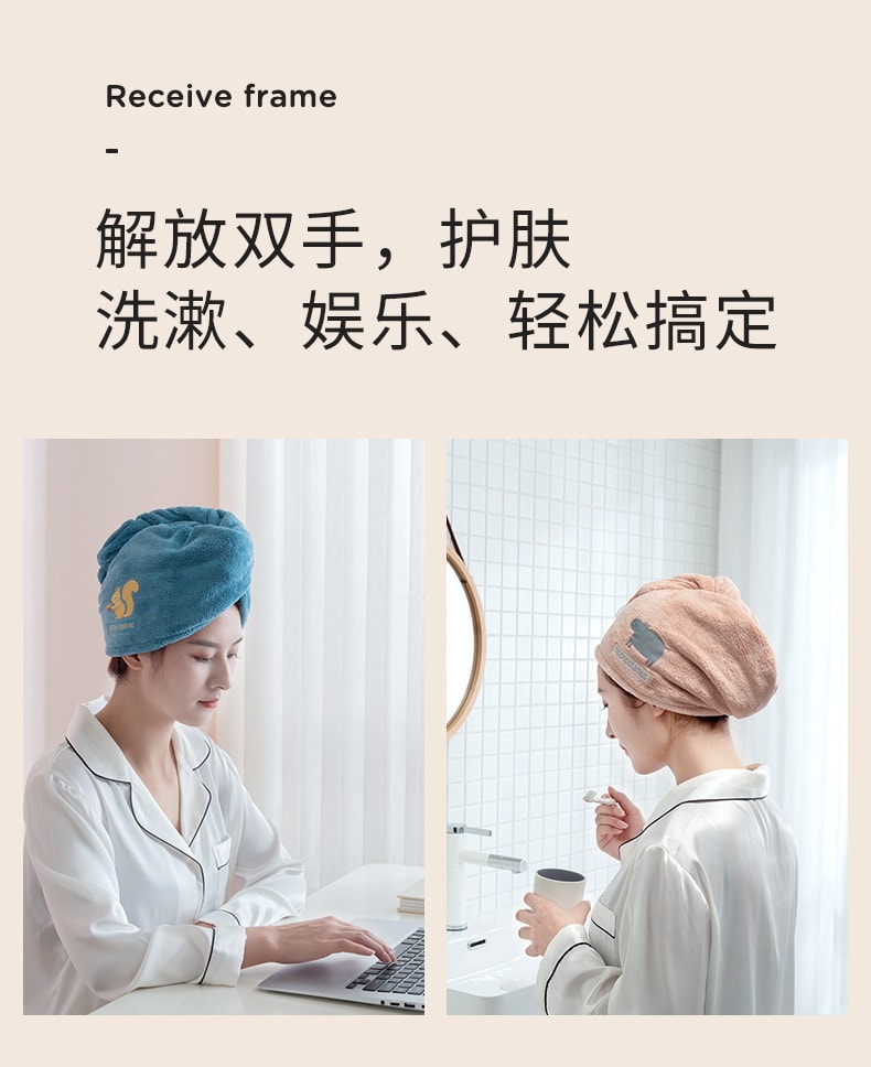 【中国直邮】北欧欧慕 珊瑚绒干发帽女士加厚   黄树懒