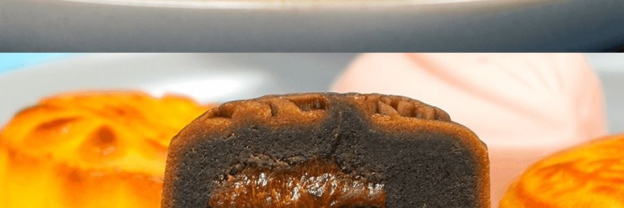 稻香村 金色年华 高端月饼礼盒 520g 【奶黄燕窝流心月饼*3 卡布奇诺燕窝流心桃山月饼*3 仙桃慕斯燕窝流心桃山月饼*2 港式流心奶黄月饼*2】