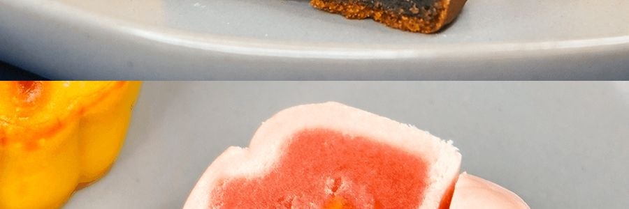 稻香村 金色年华 高端月饼礼盒 520g 【奶黄燕窝流心月饼*3 卡布奇诺燕窝流心桃山月饼*3 仙桃慕斯燕窝流心桃山月饼*2 港式流心奶黄月饼*2】