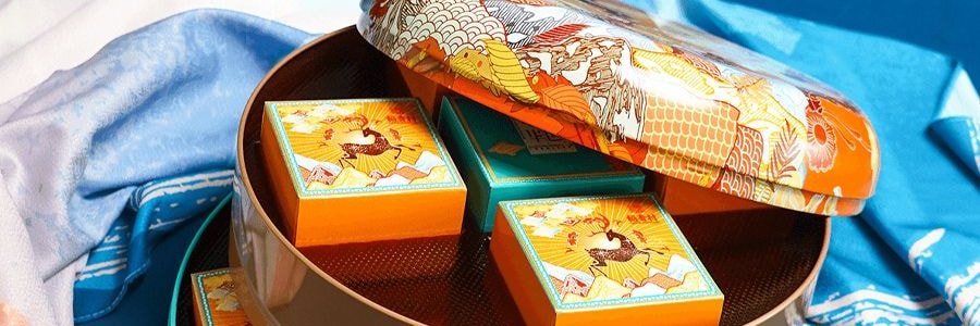 稻香村 金色年华 高端月饼礼盒 520g 【奶黄燕窝流心月饼*3 卡布奇诺燕窝流心桃山月饼*3 仙桃慕斯燕窝流心桃山月饼*2 港式流心奶黄月饼*2】