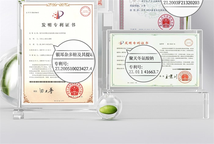 【中国直邮】 韩国 CJ希杰 CJ 熊果苷面膜 补水减黄焕亮肤色紧致贴片 乳酸杆菌面膜 25mlx5片/盒