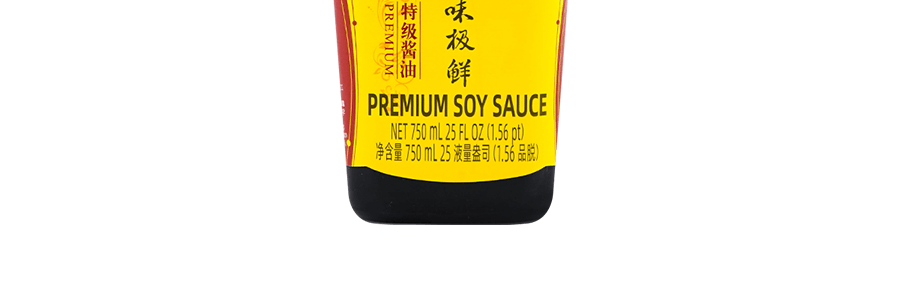 海天 味極鮮 特級醬油 750ml