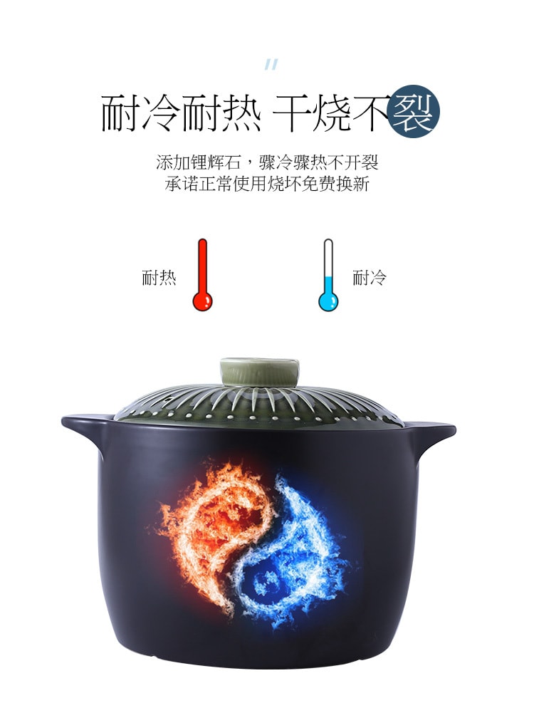 BECWARE鋰輝石陶土純手工精品砂鍋系列 萬年燒-藍 5公升 1件入