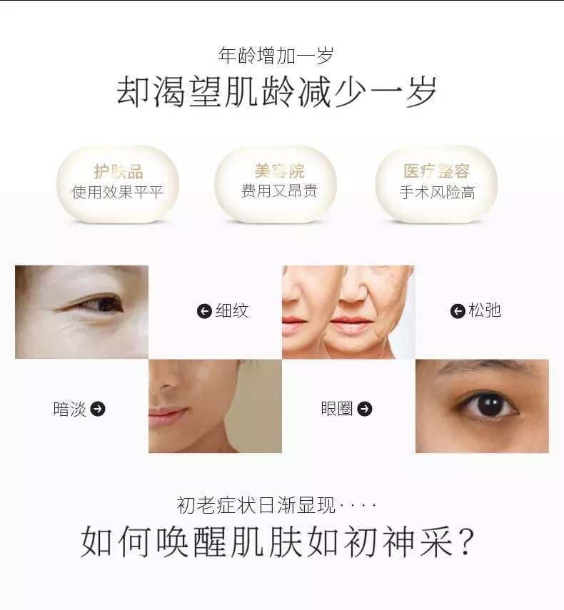 日本YAMAN雅萌 家用瘦脸部射频导入导出红光电子嫩肤美容仪10T