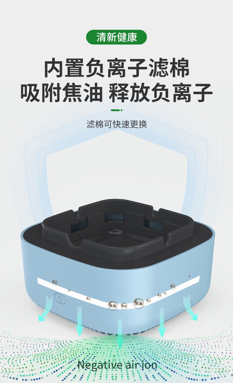 中国直邮 Coopever 电子烟灰缸空气净化器家用防飞灰 香薰除烟味神器 灰 2xAA(电池不含)