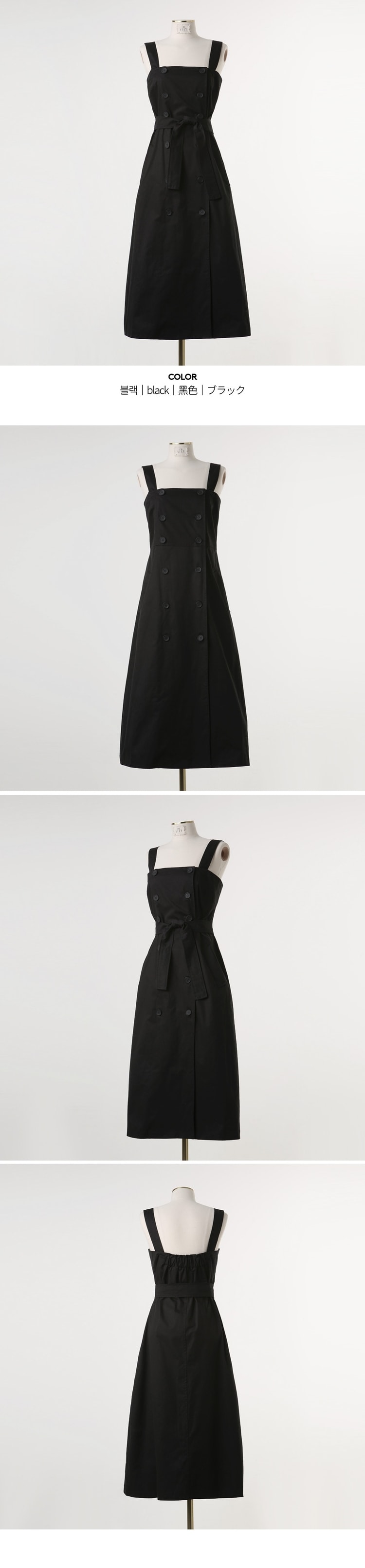 dress black mini FREE(44~66)