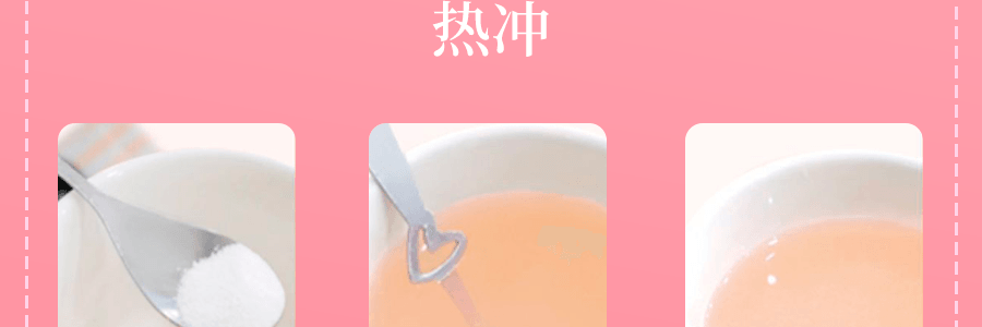 日本NITTO日東紅茶 白桃果汁紅茶 10條入 4oz