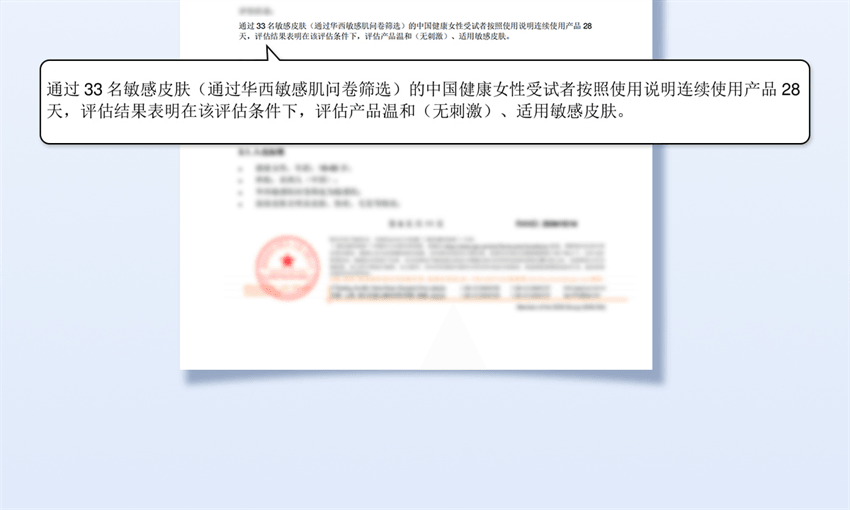【中國直郵】 ddg 維生素B5煥活保濕修護精華 補水保濕維穩修護 30g/瓶【滋潤版】