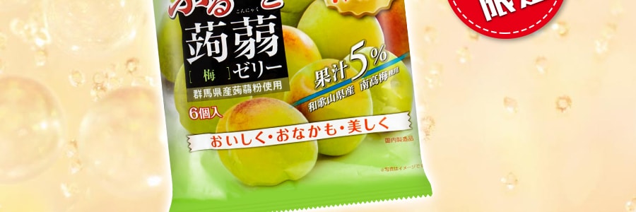 日本ORIHIRO 低卡高纖蒟蒻果凍 限定梅子味 6枚入 120g