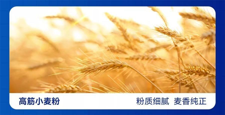 Quinoa toast whole wheat bread healthy breakfast 420g per box