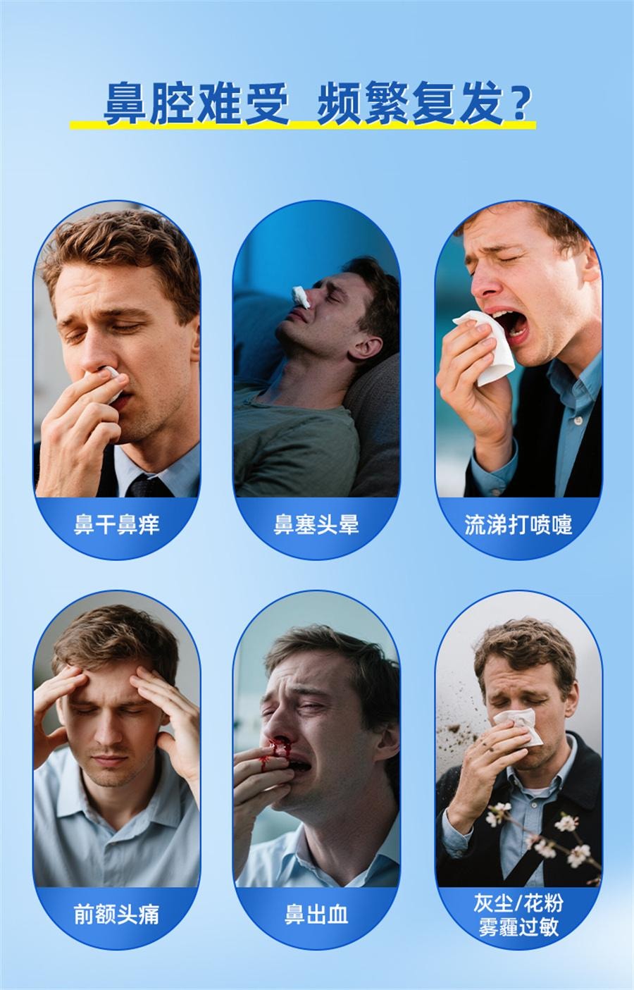 Tongqiao Rhinitis Granules a special medicine for rhinitis Allergic Rhinitis Tongqiao Sinusitis 15 bags per box