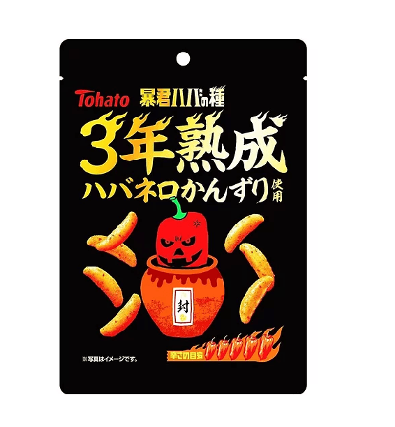 【马来西亚直邮】日本 TOHATO 桃哈多 3 年熟成辣椒使用超辣小食 38g