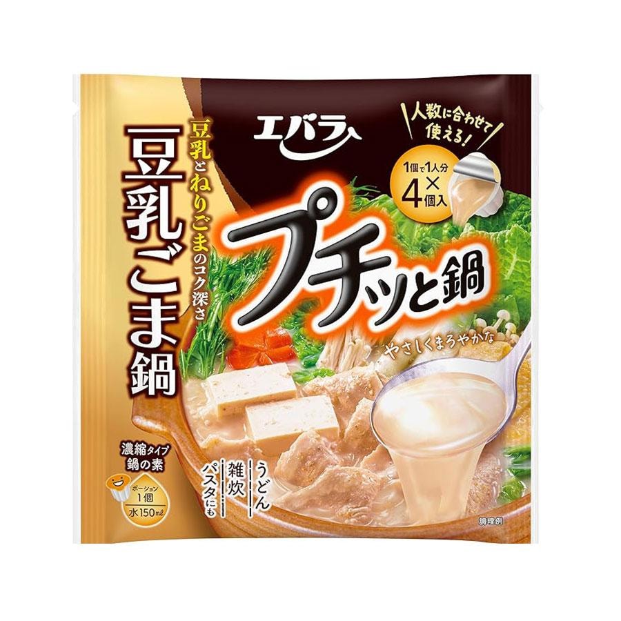 日本 Ebara 荏原 濃縮火鍋底料 豆乳芝麻口味 4個入