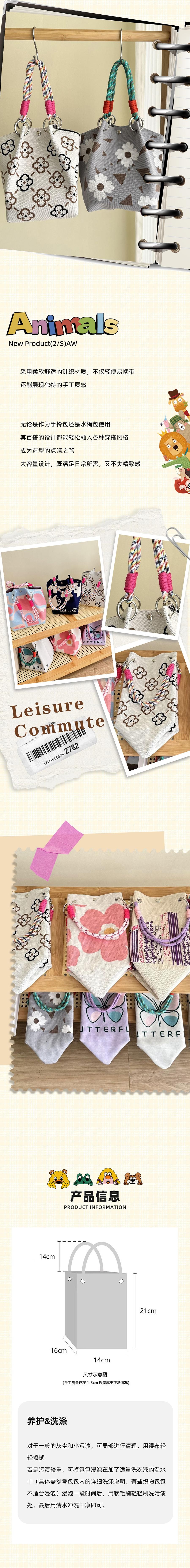 【中国直邮】 HSPM 新款针织手提水桶包 米蓝日落山起 F