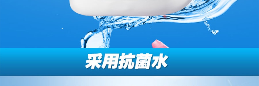 日本KAO花王 Attack 抗菌EX 酵素洗衣液 强力抗菌 除螨除霉 杀毒消菌 持久留香 手洗洗衣机均可 880g