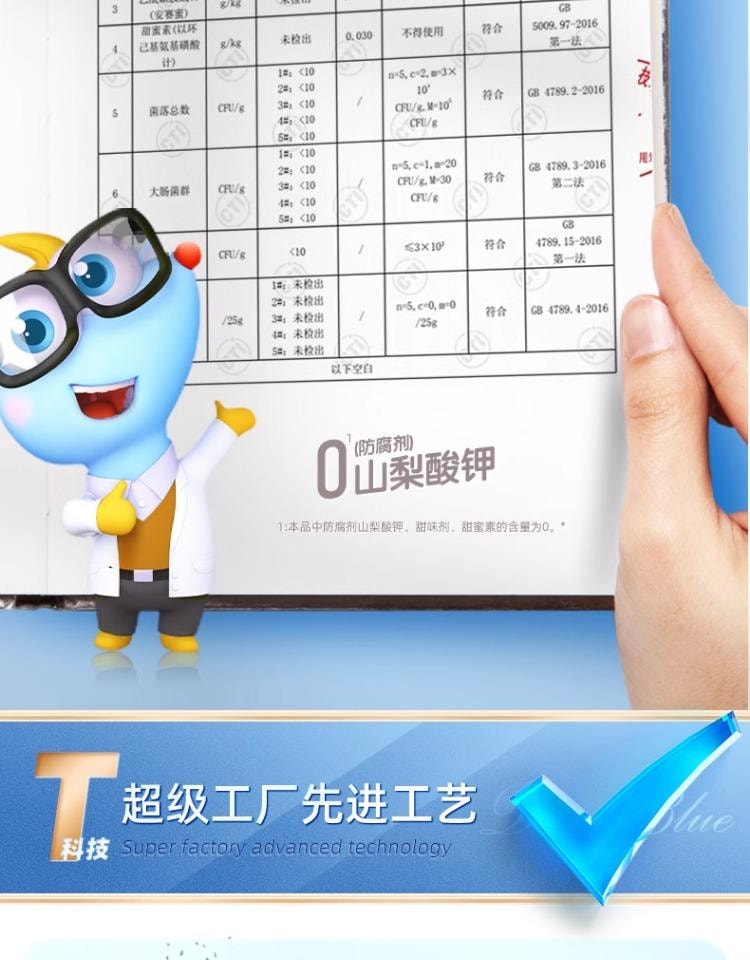 【中国直邮】 小鹿蓝蓝 海苔夹心脆 宝宝零食即食海苔碎 芝麻味40g+草莓味40g(双口味更满足)