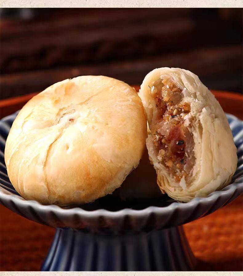 【中国直邮】 稻香村 苏式椒盐月饼 310g*1盒