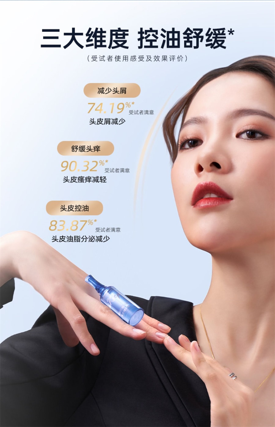 【中国直邮】艾诗摩尔  射频健发梳红光激防密脱头皮护理按摩增育养护电动发生仪  海渐蓝