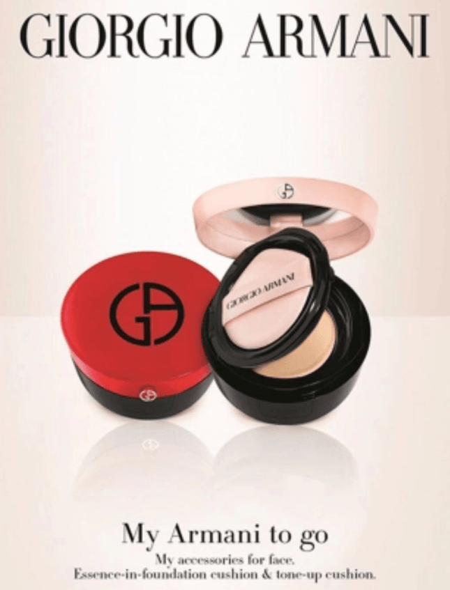 【日本直邮】亚洲独家发售日本本土专柜版GIORGIO ARMANI 气垫粉底2号明亮色15g