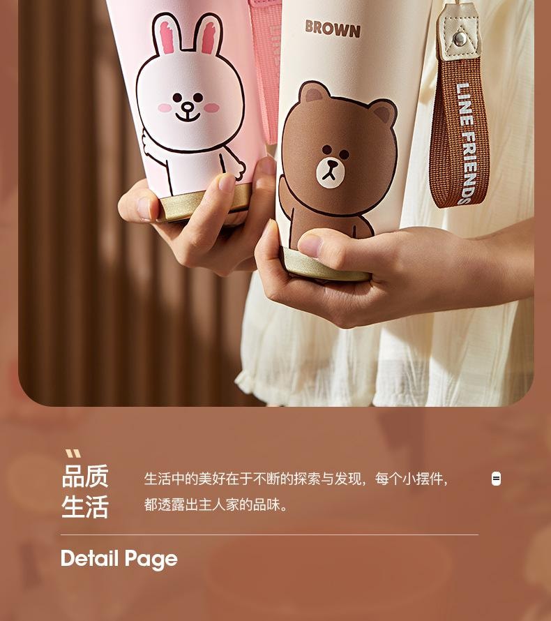 【中国直邮】日本 LINE FRIENDS 布朗熊新款保温杯316不锈钢大容量吸管杯高颜值儿童保温双饮水杯   500ml