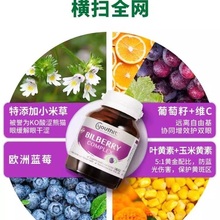 A new and satisfying meal replacement option with the aroma of churning grains