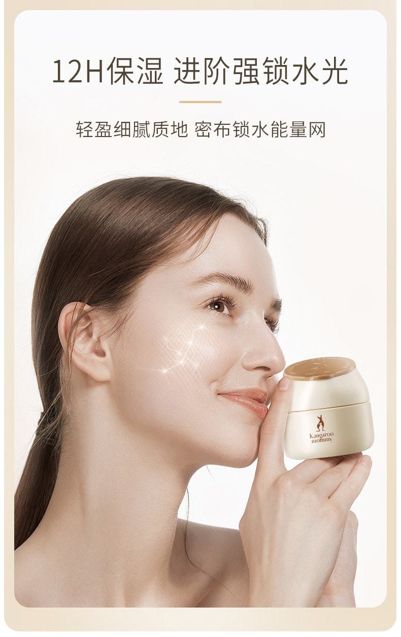 【中国直邮】 袋鼠妈妈 哺乳期可用补水专用套装 小麦6件套保湿乳液款(应采儿推荐)