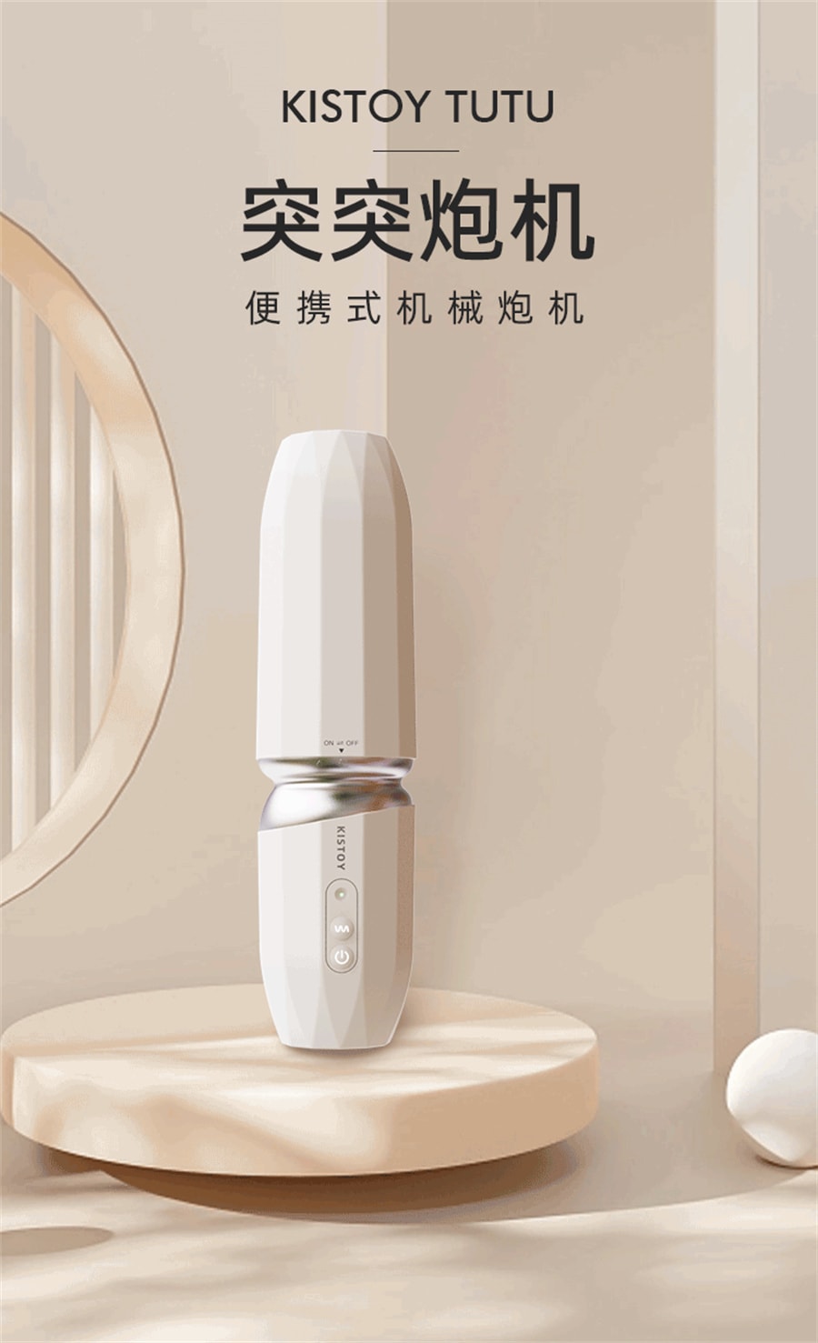 Mutant Machine Gun Machine Automatic Retractable Pumping Gun Machine Female  Masturbation Adult Erotic Products - Yami.com