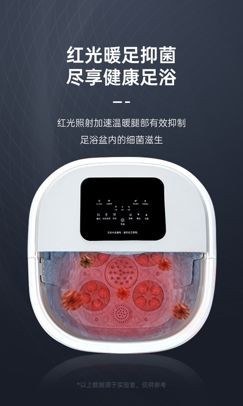 【中国直邮】梵洛  折叠足浴盆电动家用全自动按摩泡脚桶深桶便携加热足浴器  ZY02顶配款