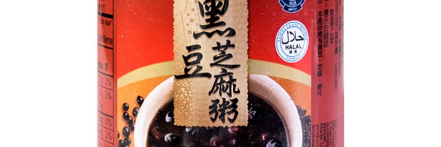 【單品不上架】台灣泰山 黑豆芝麻粥 255g