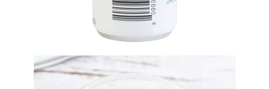 韓國LOTTE樂天 牛奶蘇打碳酸飲料 蜜桃味 250ml 新舊包裝隨機發