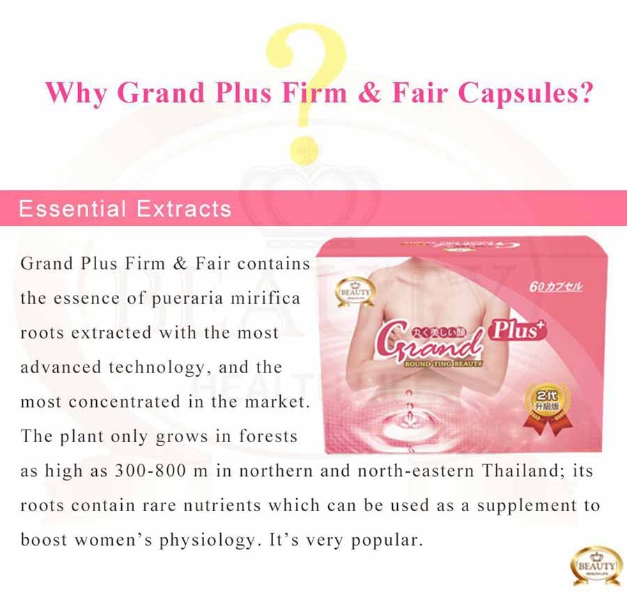 Grand Plus Firm & Fair (60caps)