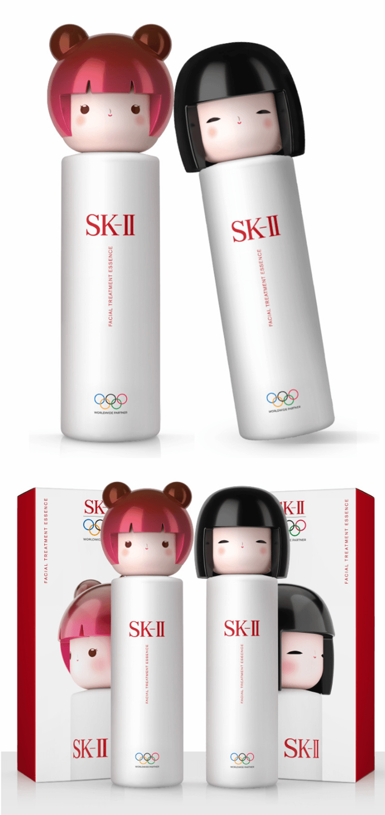 【日本直邮】日本 本土版 SK-II SK2 神仙水 奥运限定版 红发娃娃款 230ml