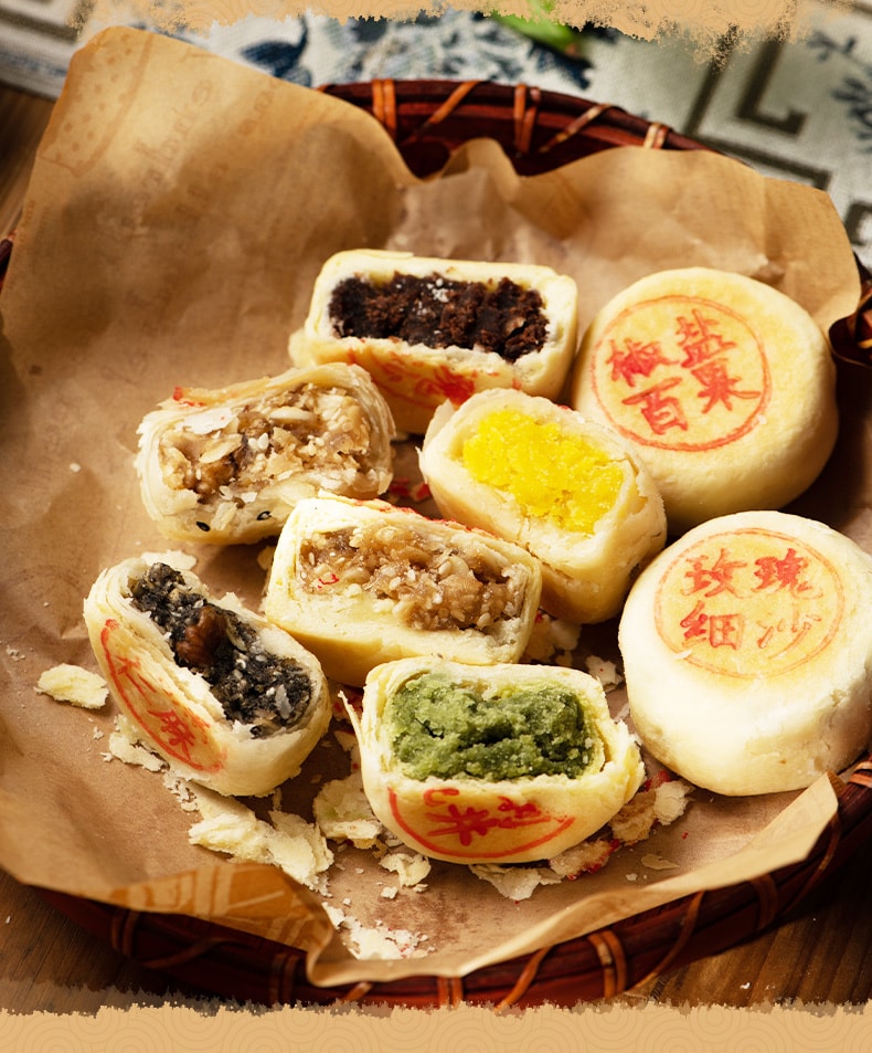 【中国直邮】 上海沈大成 沈大成 苏式无糖月饼礼盒 中秋月饼礼盒640g 上海特产老字号送礼