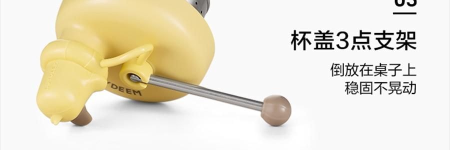 BUYDEEM北鼎 划水鸭泡茶吨吨杯子 玻璃杯壶 600ml DG86/A9