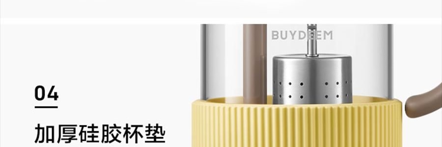 BUYDEEM北鼎 划水鸭泡茶吨吨杯子 玻璃杯壶 600ml DG86/A9